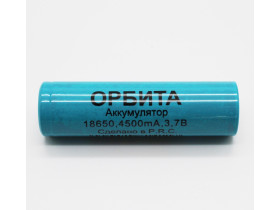Аккумулятор Орбита 18650, 4500 mA, 3.7в. T469
